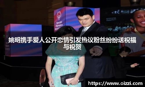 XK体育