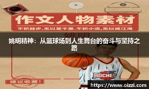 XK星空体育