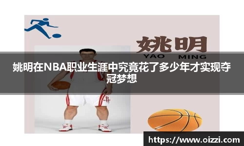 XK星空体育