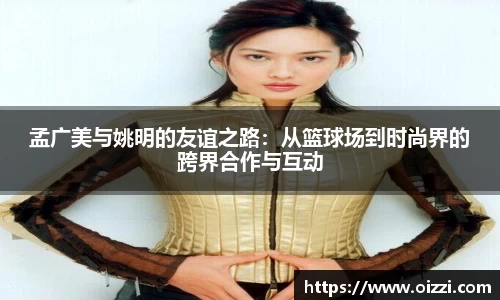 XK体育