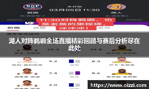 XK体育