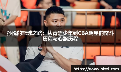 XK星空官网