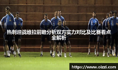XK体育
