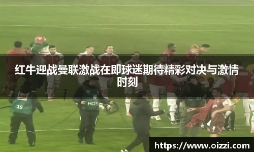 XK体育
