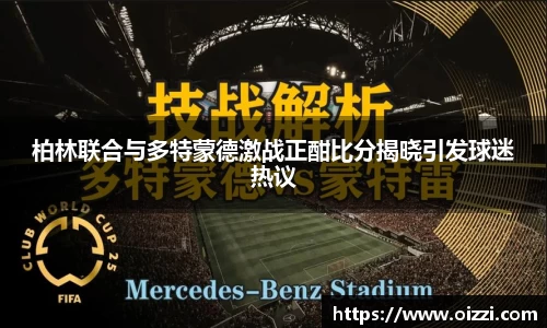 XK星空官网