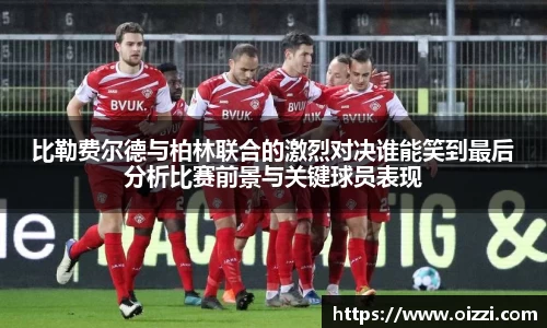 XK星空体育