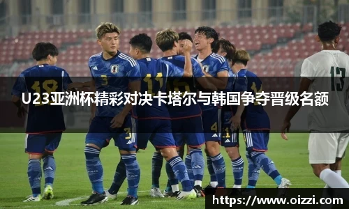XK星空官网