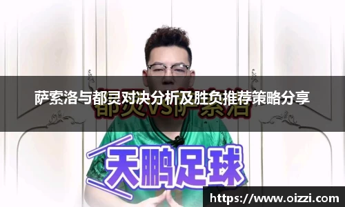 XK体育