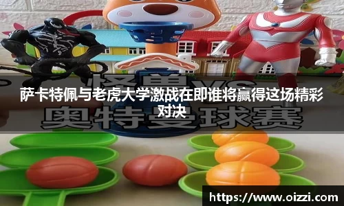 XK星空体育