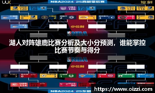 XK星空官网