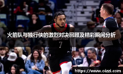 XK星空官网